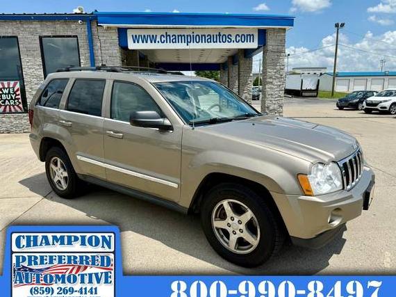 JEEP GRAND CHEROKEE 2005 1J4HR58N75C521206 image